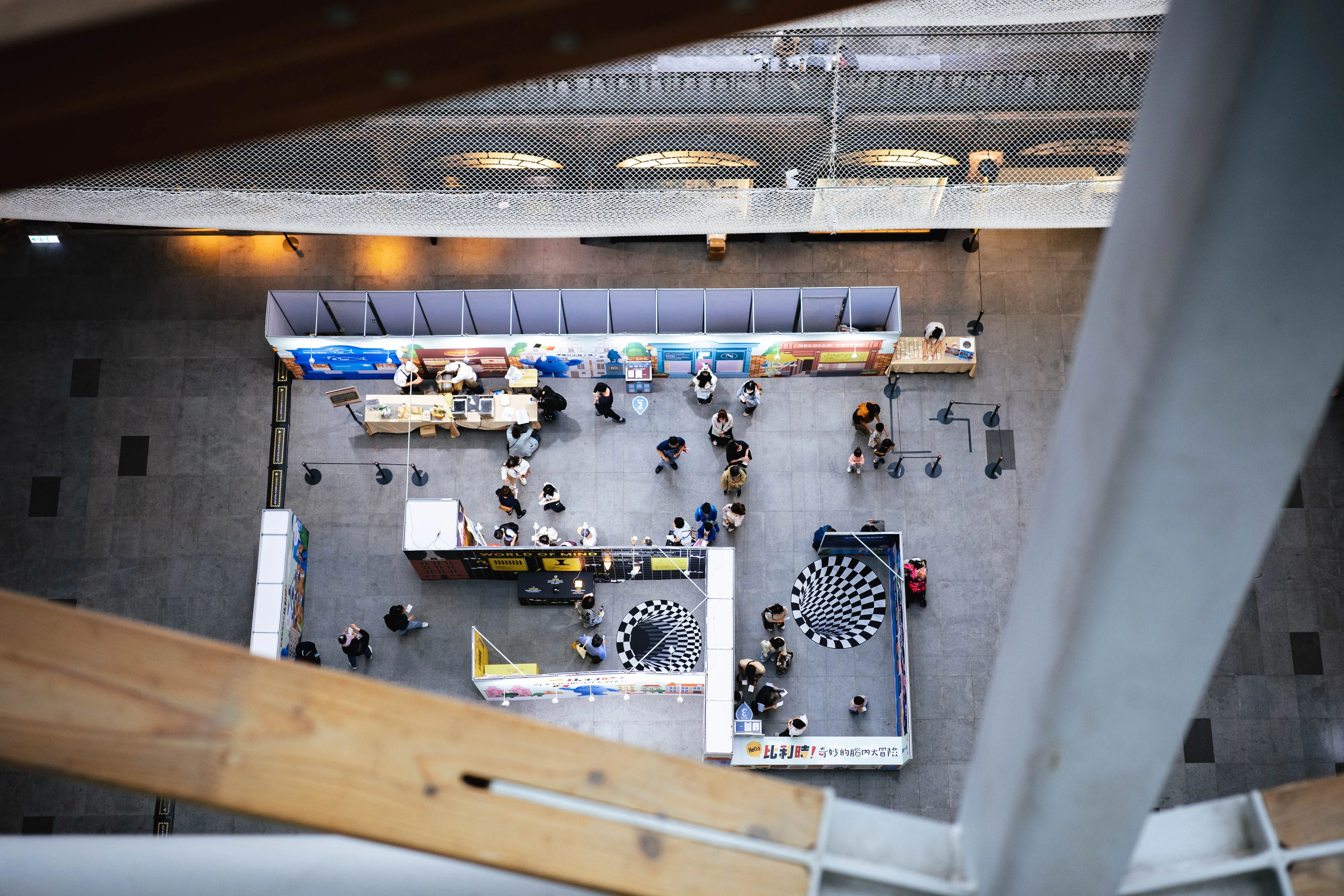 Exhibitions